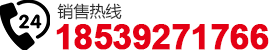 電話(huà)：0371-85761990